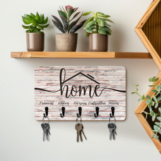 Κλειδοθήκη "Ζεστό Σπίτι"