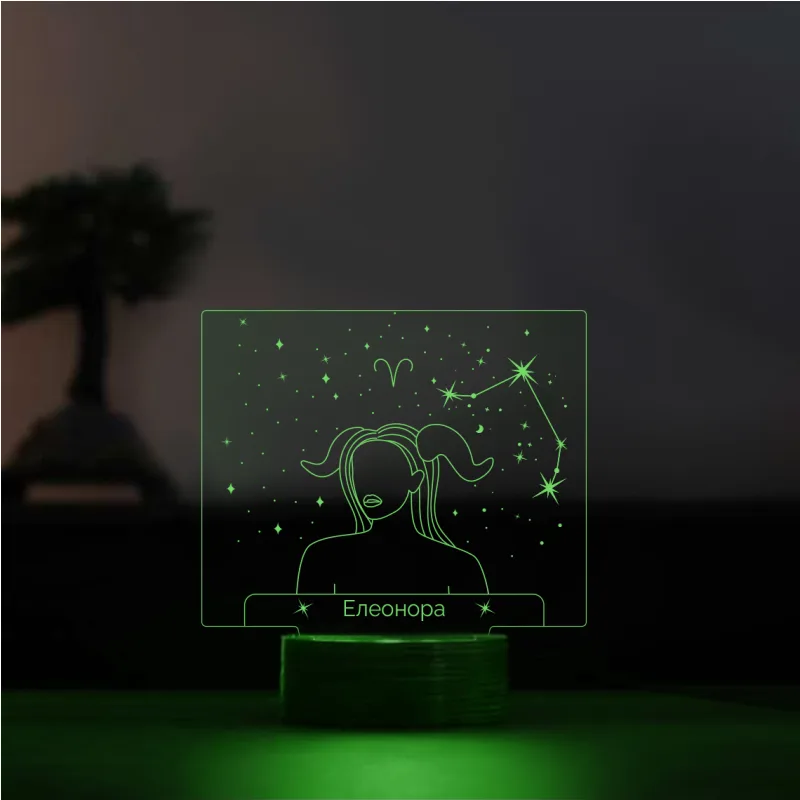 3D LED Λάμπα - Ζώδιο Κριός (6 χρώματα)