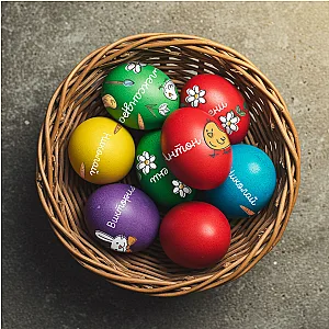 Πασχαλινά Αυτοκόλλητα για Αυγά με Όνομα (Σετ 9 τμχ.) - Κουνελάκι και Καρότα — προβολή 3