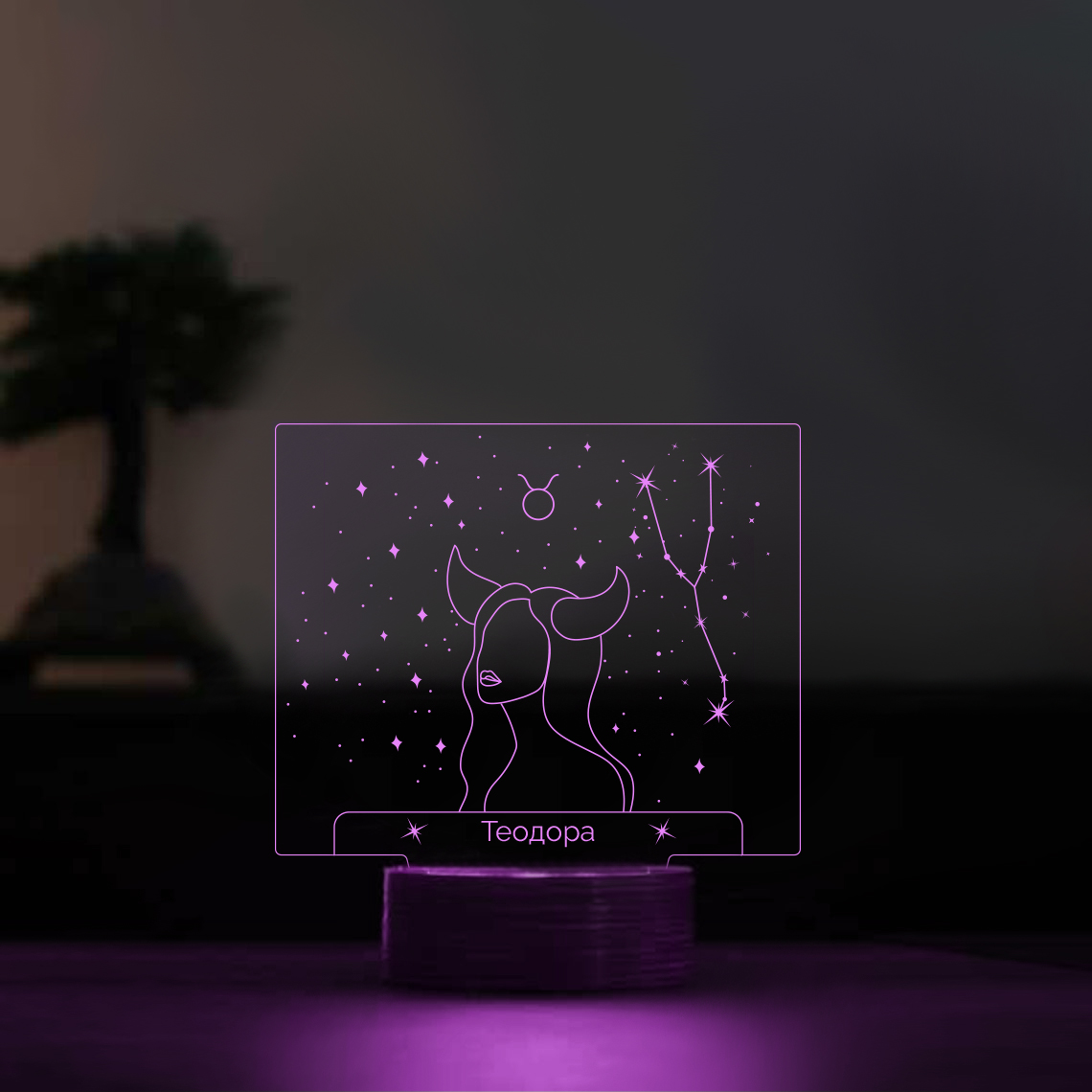3D Led Λάμπα με Όνομα - Ζώδιο Ταύρος (6 Χρώματα)