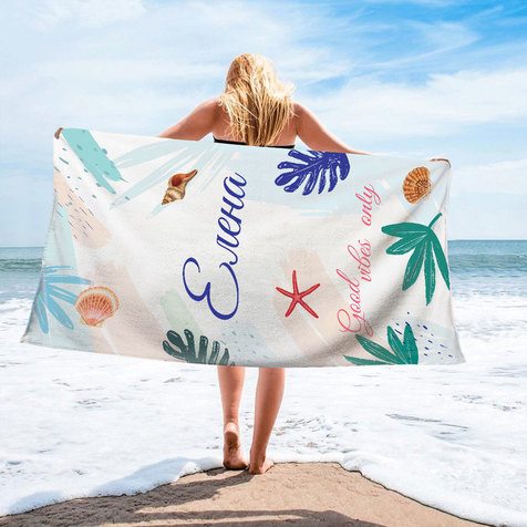Προσωποποιημένη Πετσέτα Θαλάσσης - Θάλασσα