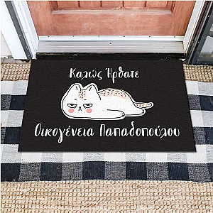 Πατάκι Εισόδου με Επιγραφή - Σχέδιο "Καλώς Ήρθατε" με Γάτα — προβολή 4