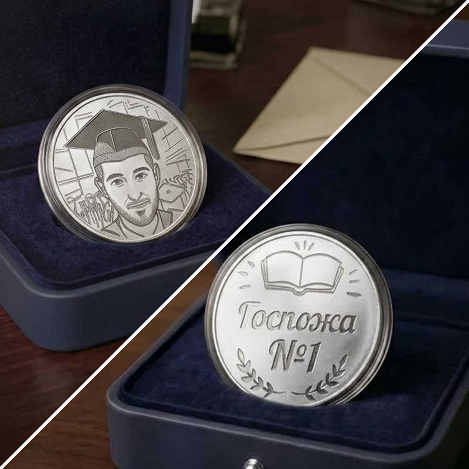 Προσωποποιημένο Νόμισμα με Φωτογραφία για Απόφοιτο - Το Δικό σου Μήνυμα