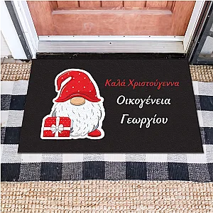 Πατάκι Εισόδου με Επιγραφή - Σχέδιο «Ξωτικό του Αϊ Βασίλη» — προβολή 1