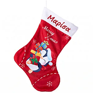 Χριστουγεννιάτικη Κάλτσα με Πιγκουίνο Merry Christmas με Επιγραφή — προβολή 1