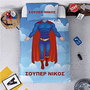 Παιδικά Σεντόνια με Όνομα - Σούπερ Ήρωας — προβολή 2