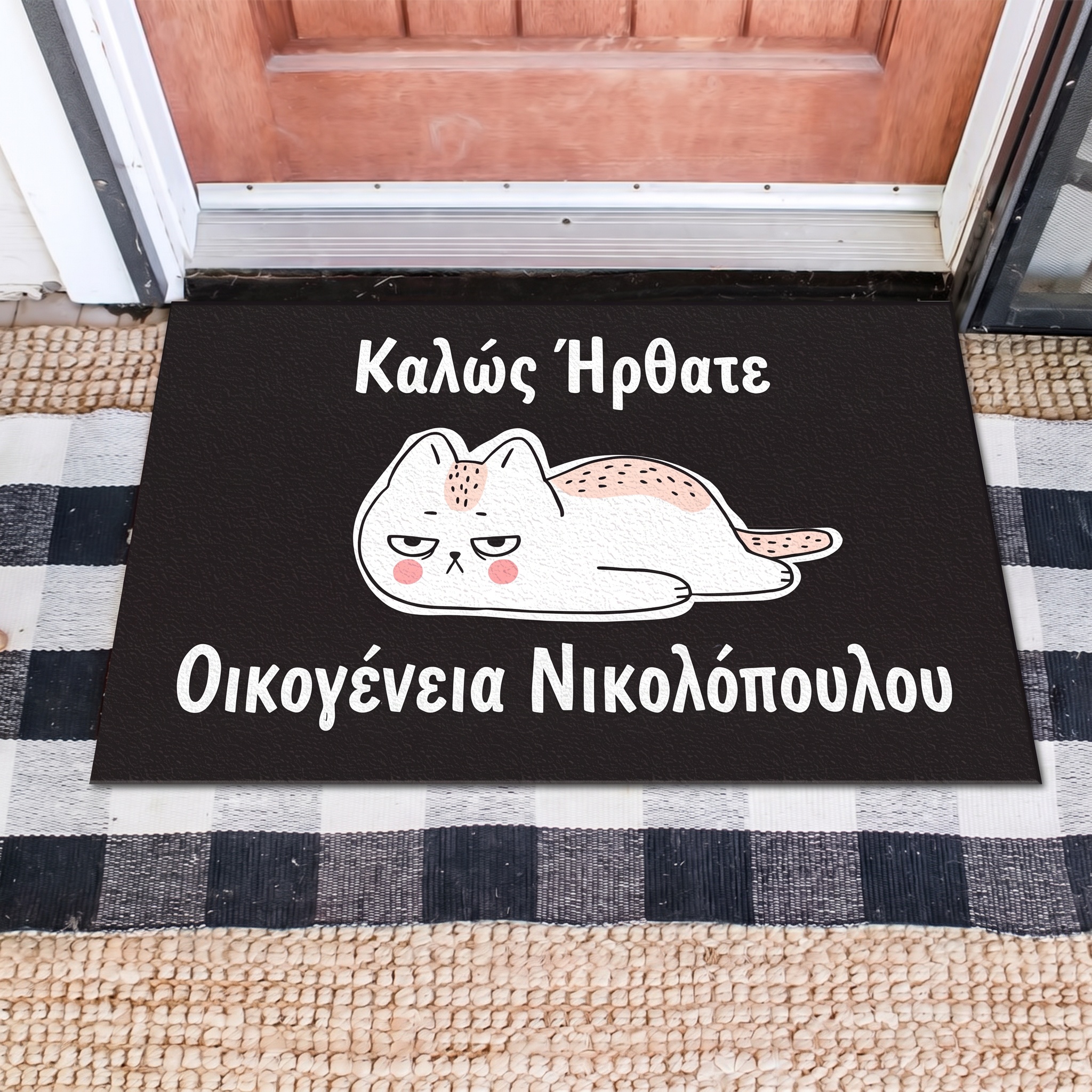 Πατάκι Εισόδου με Επιγραφή - Σχέδιο "Καλώς Ήρθατε" με Γάτα