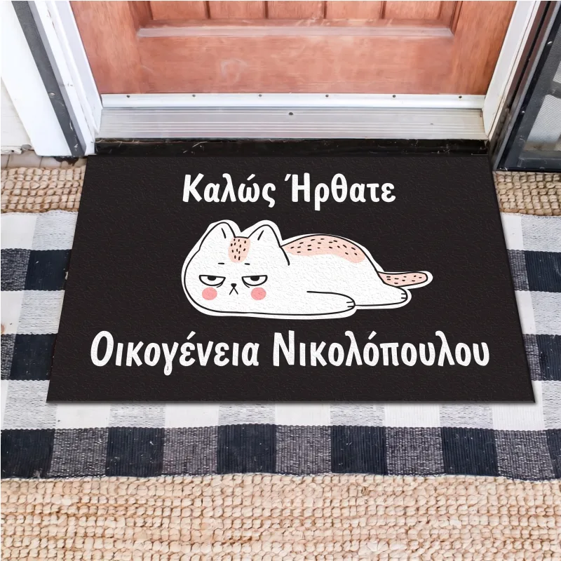 Πατάκι Εισόδου με Επιγραφή - Σχέδιο "Καλώς Ήρθατε" με Γάτα