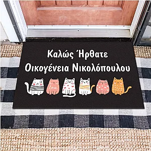 Πατάκι Εισόδου με Επιγραφή - Σχέδιο "Οικογένεια Γάτων" — προβολή 1