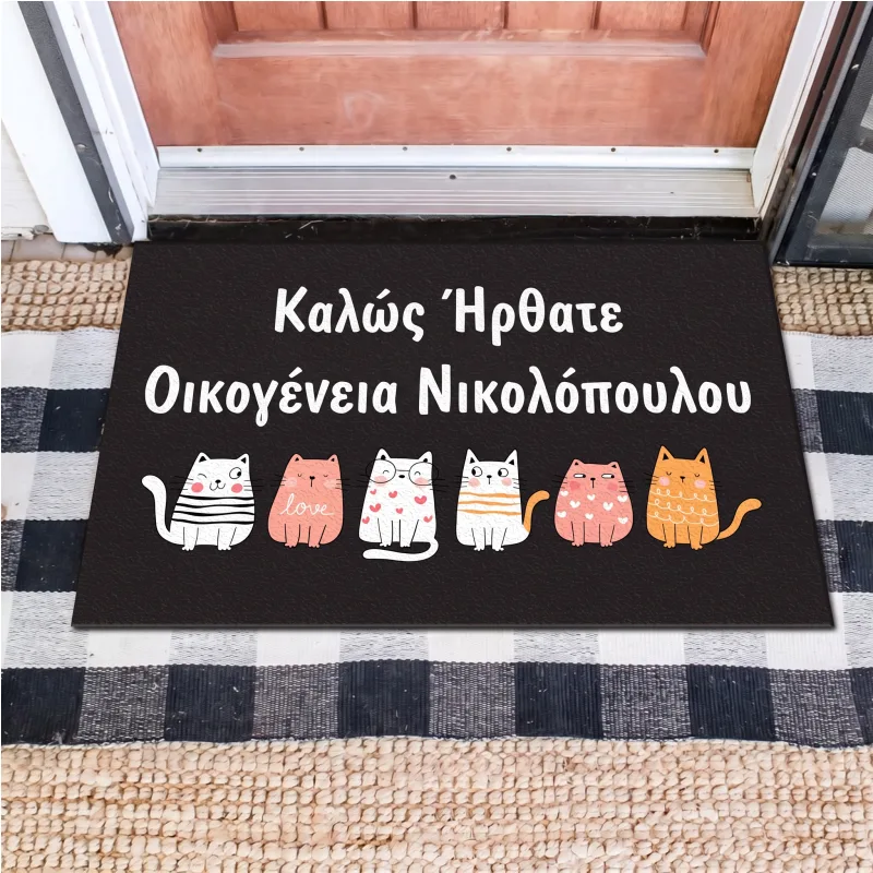 Πατάκι Εισόδου με Επιγραφή - Σχέδιο "Οικογένεια Γάτων"