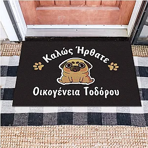 Πατάκι Εισόδου με Επιγραφή - Σχέδιο «Καλώς Ήρθατε» με Μοπς — προβολή 1