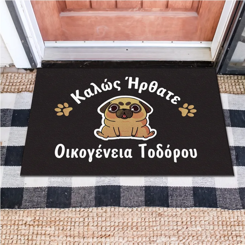 Πατάκι Εισόδου με Επιγραφή - Σχέδιο «Καλώς Ήρθατε» με Μοπς