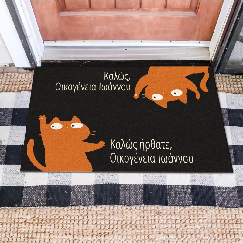 Προσωποποιημένο Πατάκι Εισόδου με Επιγραφή - Σχέδιο "Γειά/Τσάο"