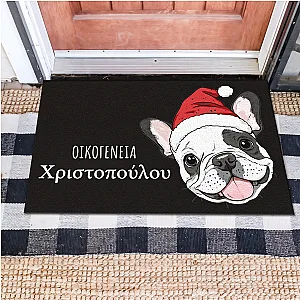 Προσωποποιημένο Πατάκι Εισόδου με Επιγραφή - Μπουλντόγκ με Χριστουγεννιάτικο Σκουφάκι — προβολή 1