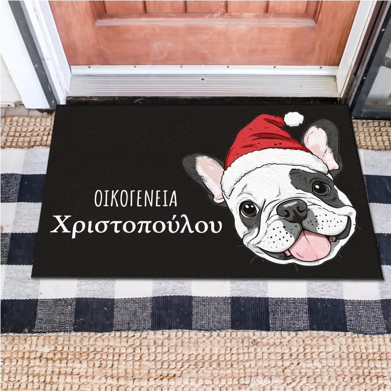 Προσωποποιημένο Πατάκι Εισόδου με Επιγραφή - Μπουλντόγκ με Χριστουγεννιάτικο Σκουφάκι