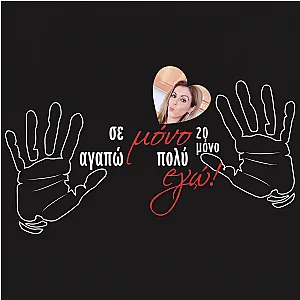 Ανδρικό Μποξεράκι - Αυτός ο Πισινός... (με Φωτογραφία) — προβολή 2