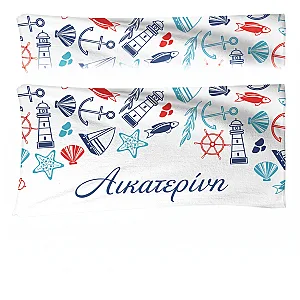 Προσωποποιημένη Πετσέτα Θαλάσσης - Θαλασσινά Μοτίβα — προβολή 1