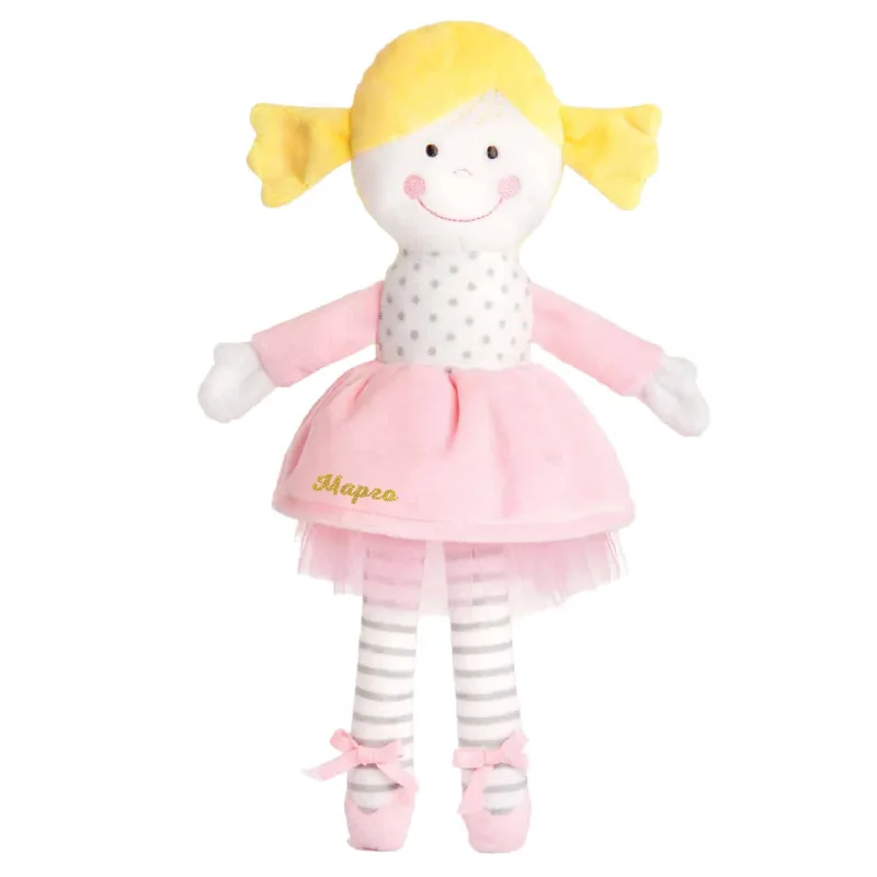 Βρεφική Λούτρινη Κούκλα DOLLY με Όνομα