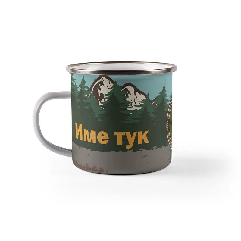 Εμαγιέ Κούπα με Επιγραφή - Περιπετειώδης