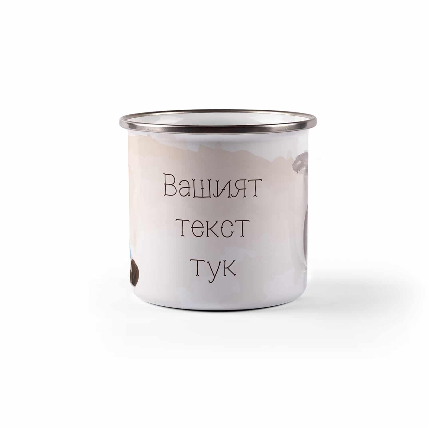 Εμαγιέ Κανάτα με Επιγραφή - Ζώδιο Ταύρος