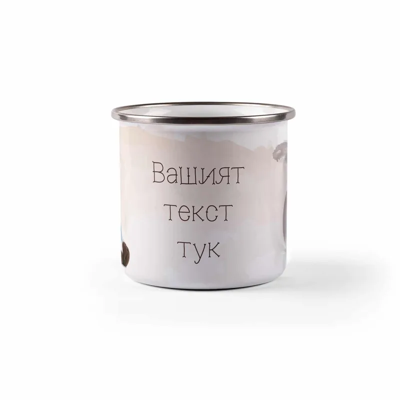 Εμαγιέ Κανάτα με Επιγραφή - Ζώδιο Ταύρος