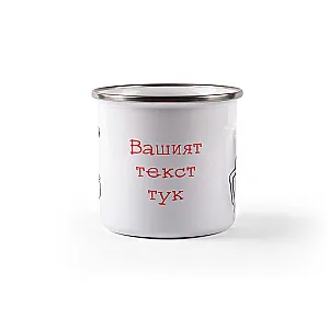 Σετ Εμαγιέ Κανάτες για Δύο - I love you! — προβολή 3
