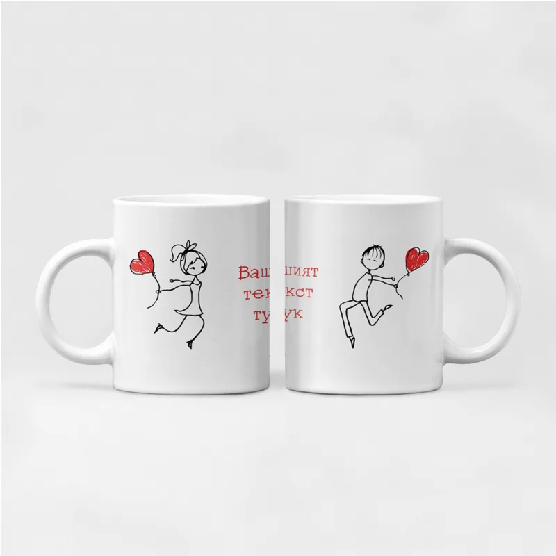 Σετ Κεραμικές Κούπες για Δύο - I Love You!