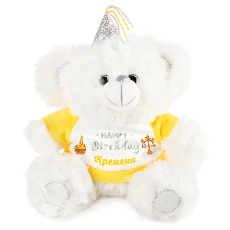 Αρκουδάκι Ζώδιο Ζυγός με Όνομα