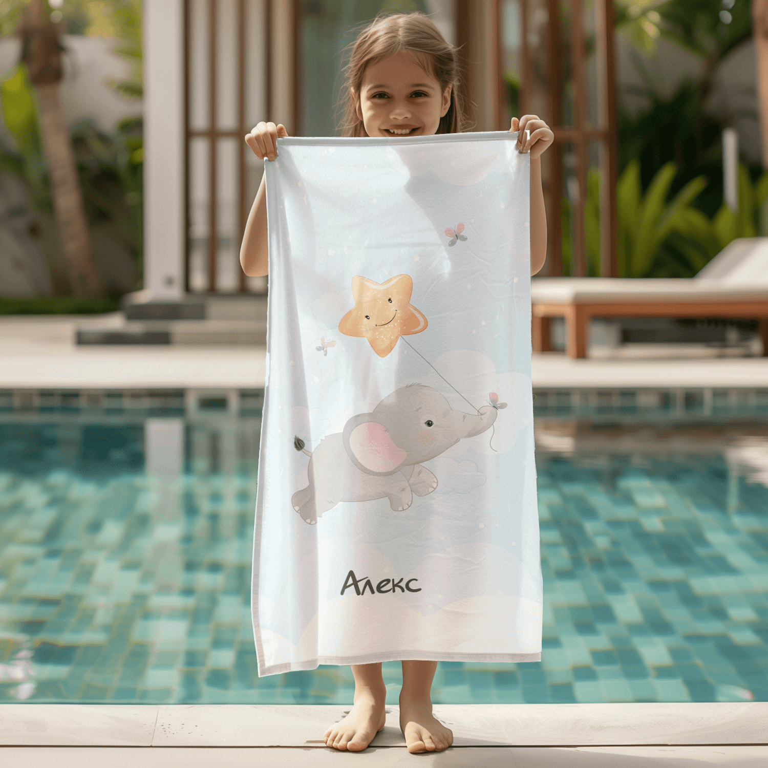 Πετσέτα Θαλάσσης με Όνομα - Ελεφαντάκι με Μπαλόνι