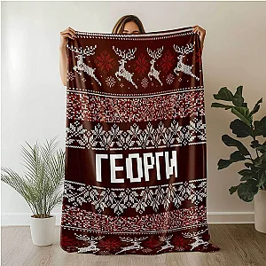 Προσωποποιημένη Λούτρινη Κουβέρτα "Ρετρό Χριστούγεννα" - Κόκκινο — προβολή 1