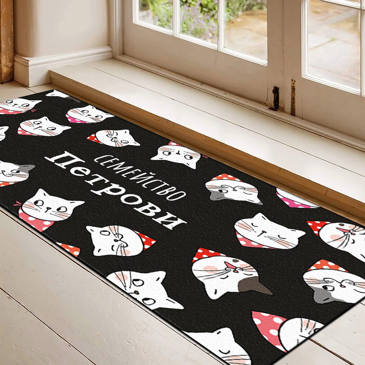Μεγάλο Πατάκι Εισόδου με Επιγραφή - Σχέδιο "Γάτες"