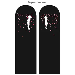 Προσωποποιημένες Κάλτσες - LOVE — προβολή 4