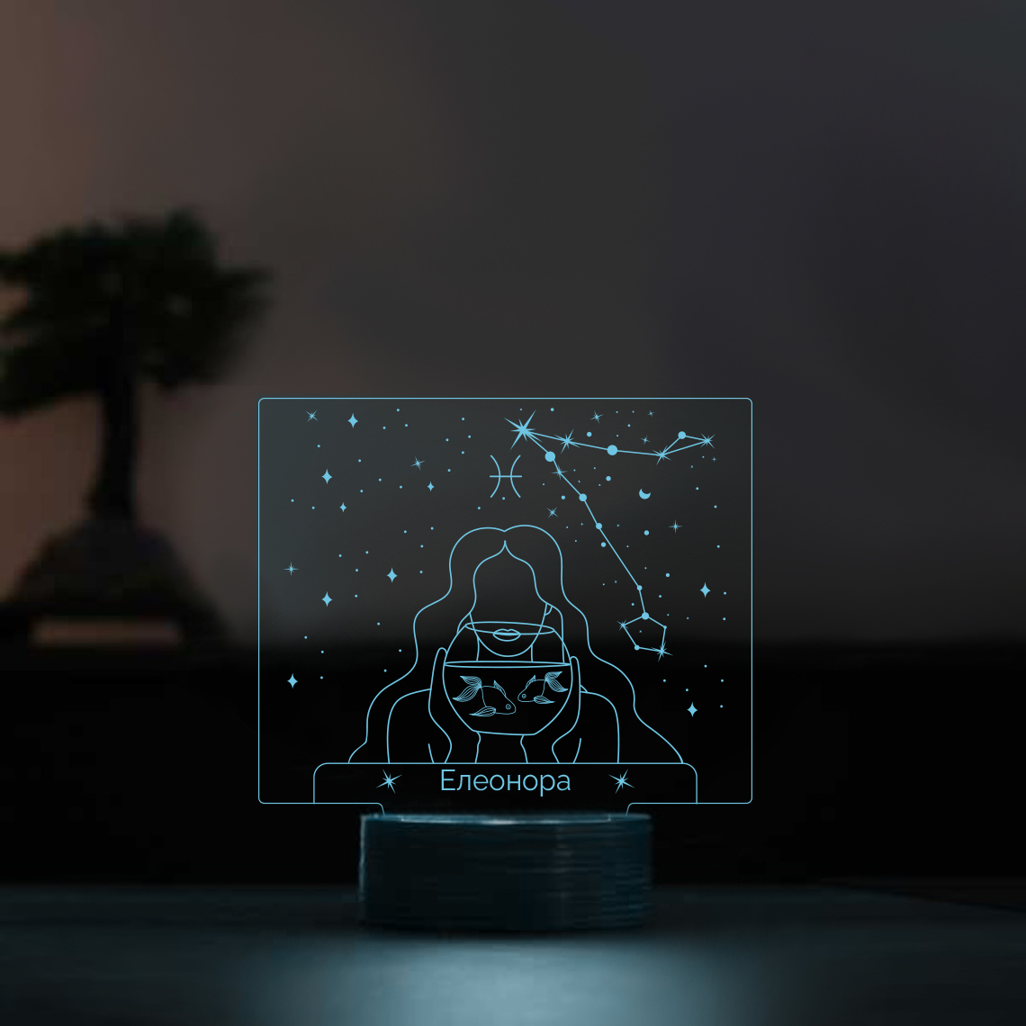 3D LED Λάμπα - Ζώδιο Ιχθύες (6 Χρώματα)