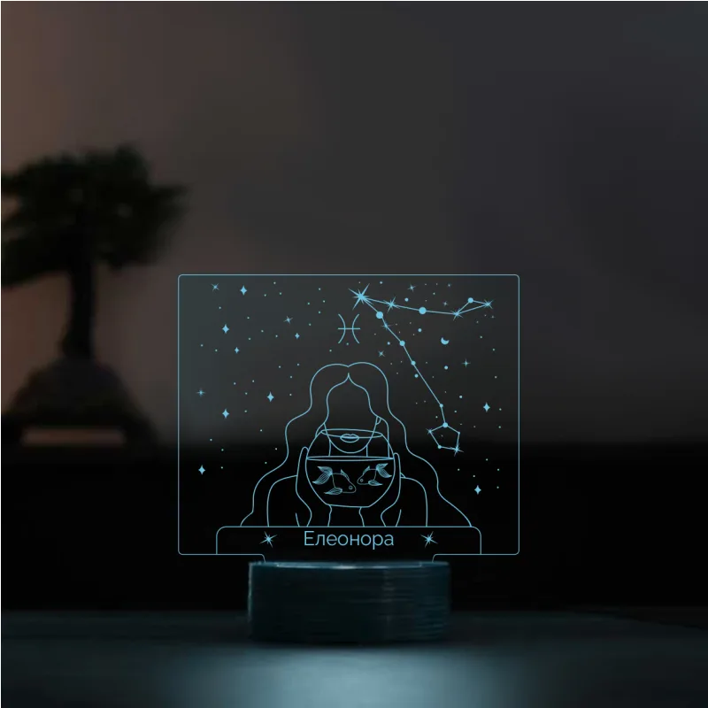 3D LED Λάμπα - Ζώδιο Ιχθύες (6 Χρώματα)